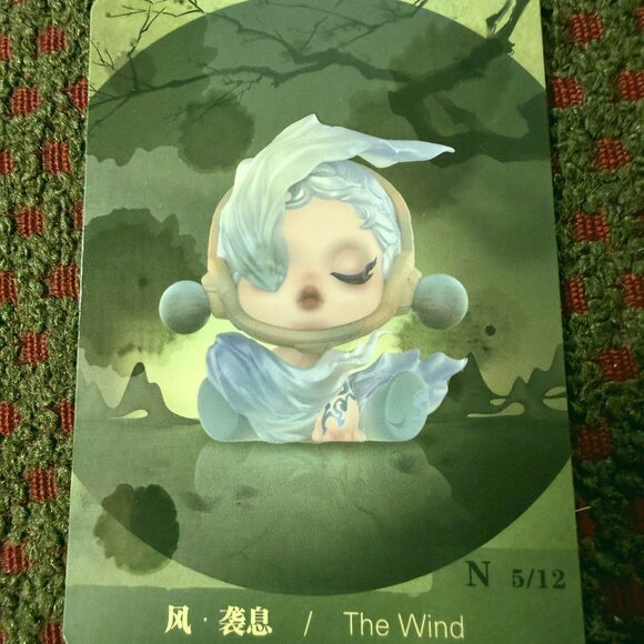 POP MART SKULLPANDA Ink Plum Blossom Series-THE WIND - Authentic (OPEN BOX) - Picture 6 of 11